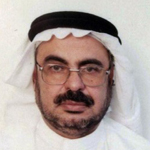 عبد الله محمد الغامدي